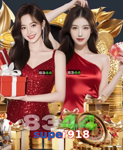 super918